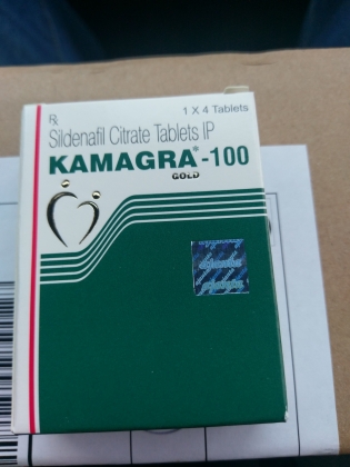 カマグラゴールドの口コミ画像