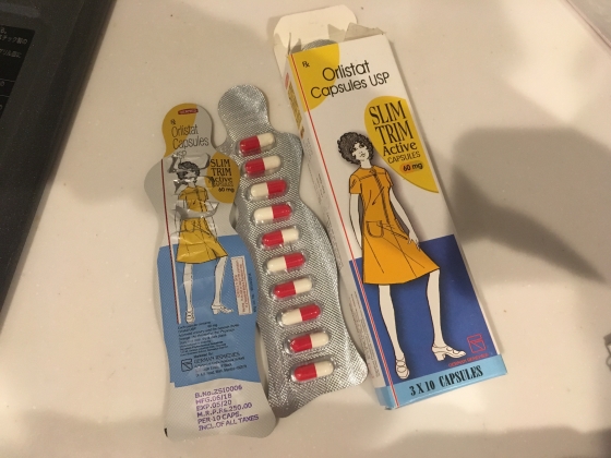 スリムトリムの口コミ画像