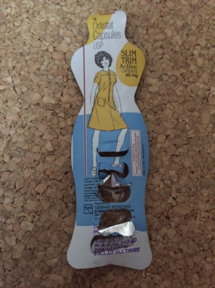 スリムトリムの口コミ画像