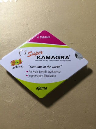 スーパーカマグラの口コミ画像