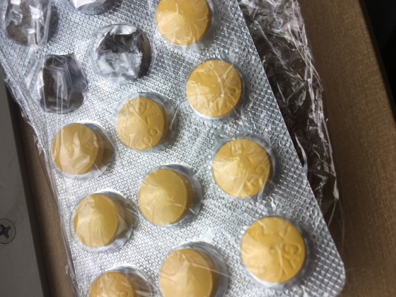 フラジールの口コミ画像