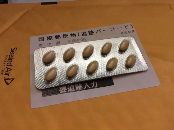 Vタダの口コミ画像