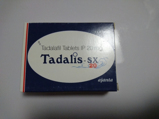 タダリスSXの口コミ画像