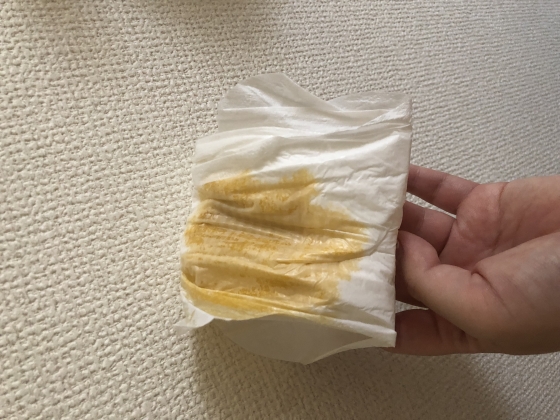 ビーファットの口コミ画像