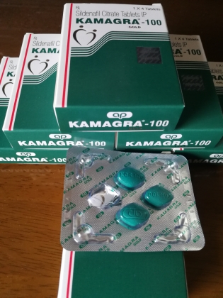 カマグラゴールドの口コミ画像