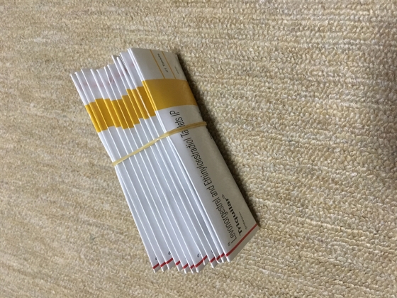 トリキュラーの口コミ画像
