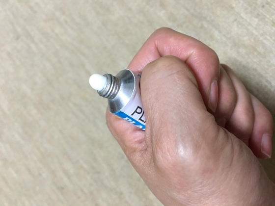 プラセントレックスクリームの口コミ画像