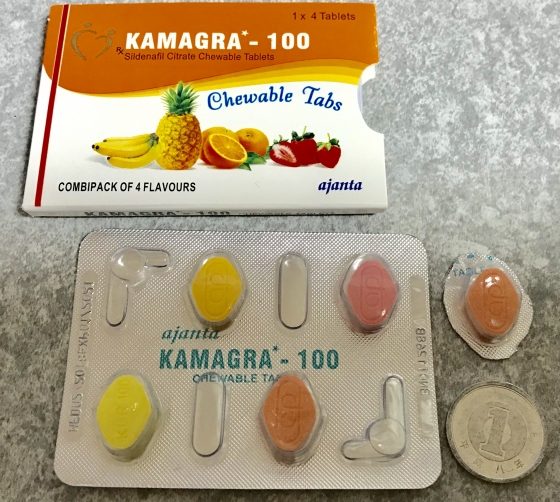 カマグラチュアブルの口コミ画像
