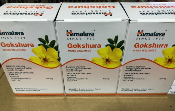 ゴクシュラの口コミ画像
