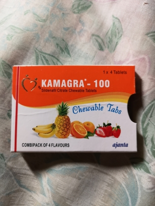 カマグラチュアブルの口コミ画像