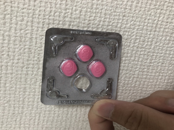 ラブグラ（女性用バイアグラ）の口コミ画像