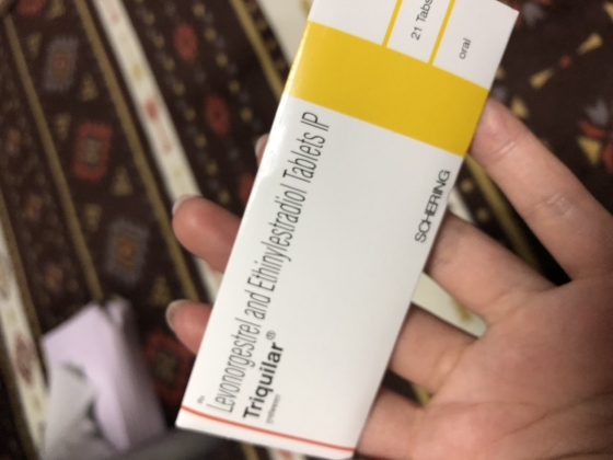 トリキュラーの口コミ画像