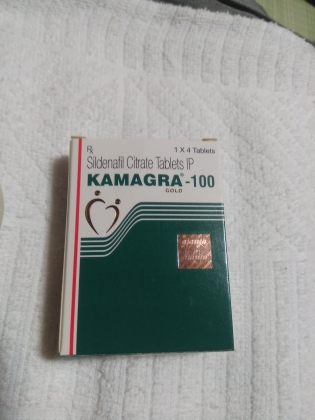 カマグラゴールドの口コミ画像