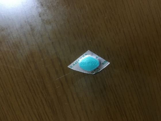 カマグラゴールドの口コミ画像
