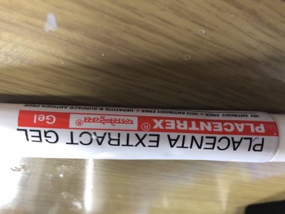 プラセントレックスジェルの口コミ画像