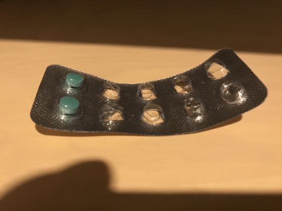 デュラティアの口コミ画像