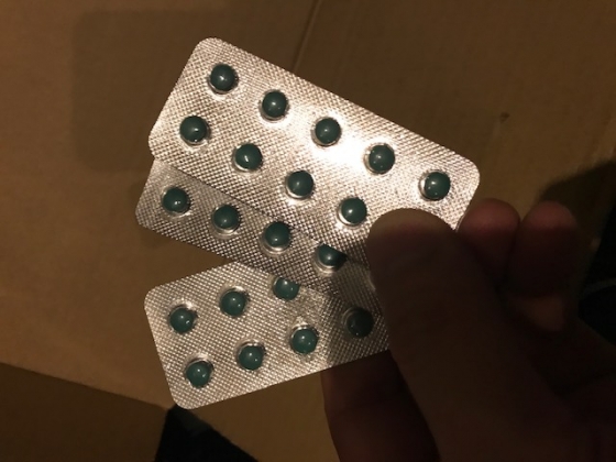 デュラティアの口コミ画像