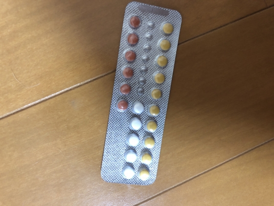 トリキュラーの口コミ画像