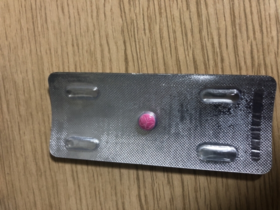 アイピルの口コミ画像