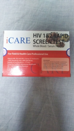 アイケア HIV（エイズ）検査キットの口コミ画像