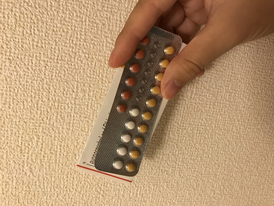 トリキュラーの口コミ画像
