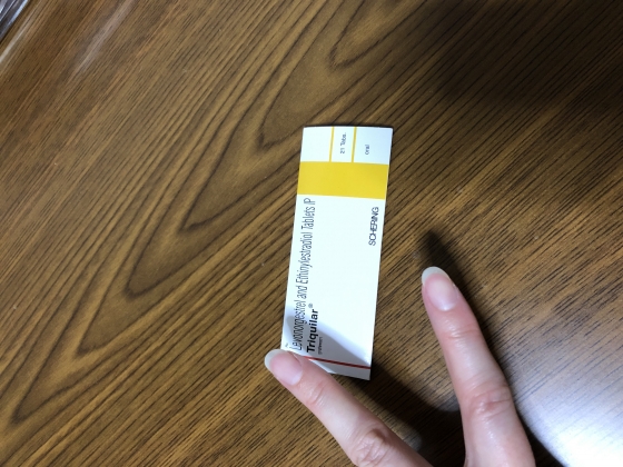 トリキュラーの口コミ画像