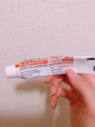 プラセントレックスジェルの口コミ画像