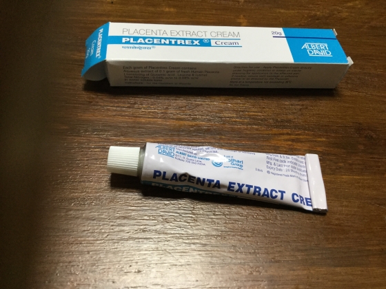 プラセントレックスクリームの口コミ画像