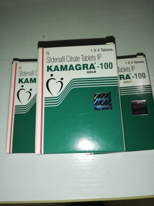 カマグラゴールドの口コミ画像