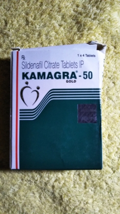 カマグラゴールドの口コミ画像