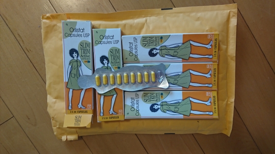 スリムトリムの口コミ画像