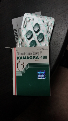 カマグラゴールドの口コミ画像