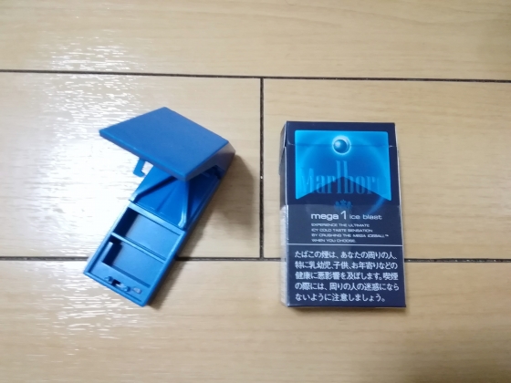 ピルカッターの口コミ画像