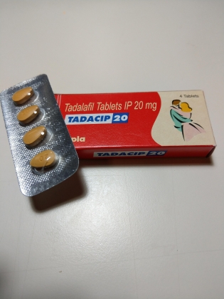 タダシップの口コミ画像