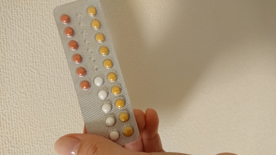 トリキュラーの口コミ画像