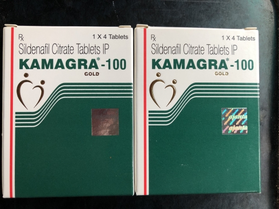 カマグラゴールドの口コミ画像