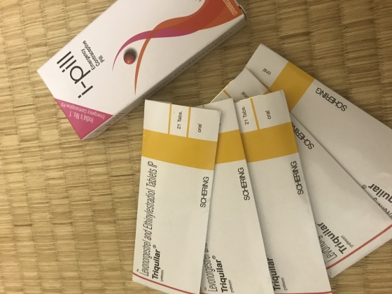 あんしん避妊薬セットの口コミ画像