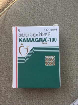 カマグラゴールドの口コミ画像