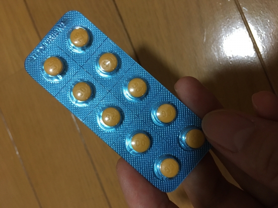ボルタレンの口コミ画像