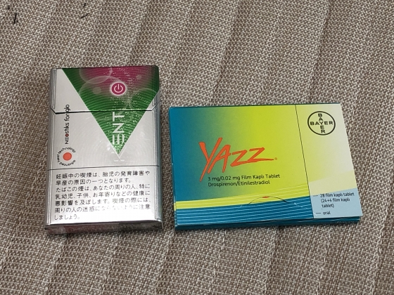 ヤーズ(超低用量ピル)の口コミ画像