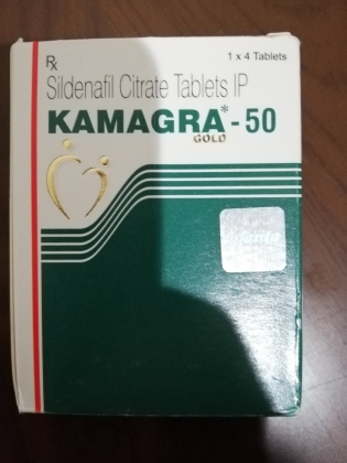 カマグラゴールドの口コミ画像
