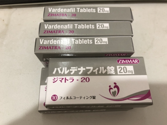 ジマトラの口コミ画像