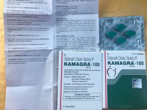 カマグラゴールドの口コミ画像
