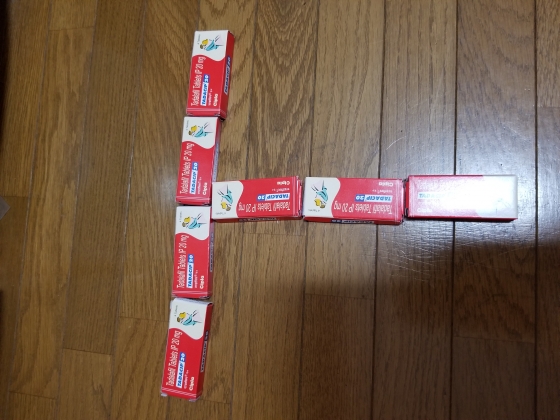 タダシップの口コミ画像
