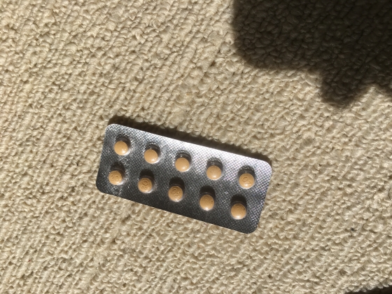 ビリトラの口コミ画像