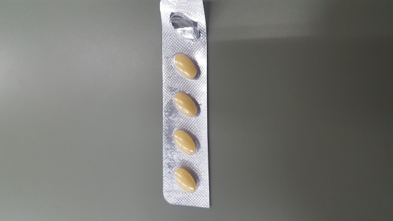 Vタダの口コミ画像