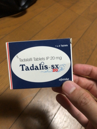 タダリスSXの口コミ画像