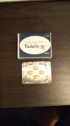 タダリスSXの口コミ画像