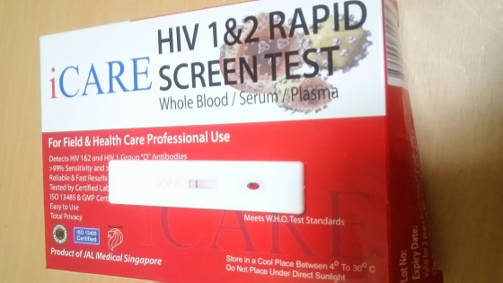 アイケア HIV（エイズ）検査キットの口コミ画像