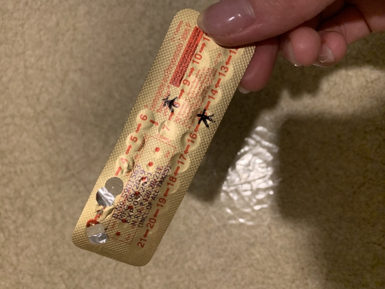 トリキュラーの口コミ画像